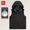 HONGDOU Men's 90% Down Detachable Hood Vest