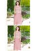 Summer High-End Mesh Skirt 2026: Stylish, Waist-Cinched, Belly-Concealing Dress for Middle-Aged Women