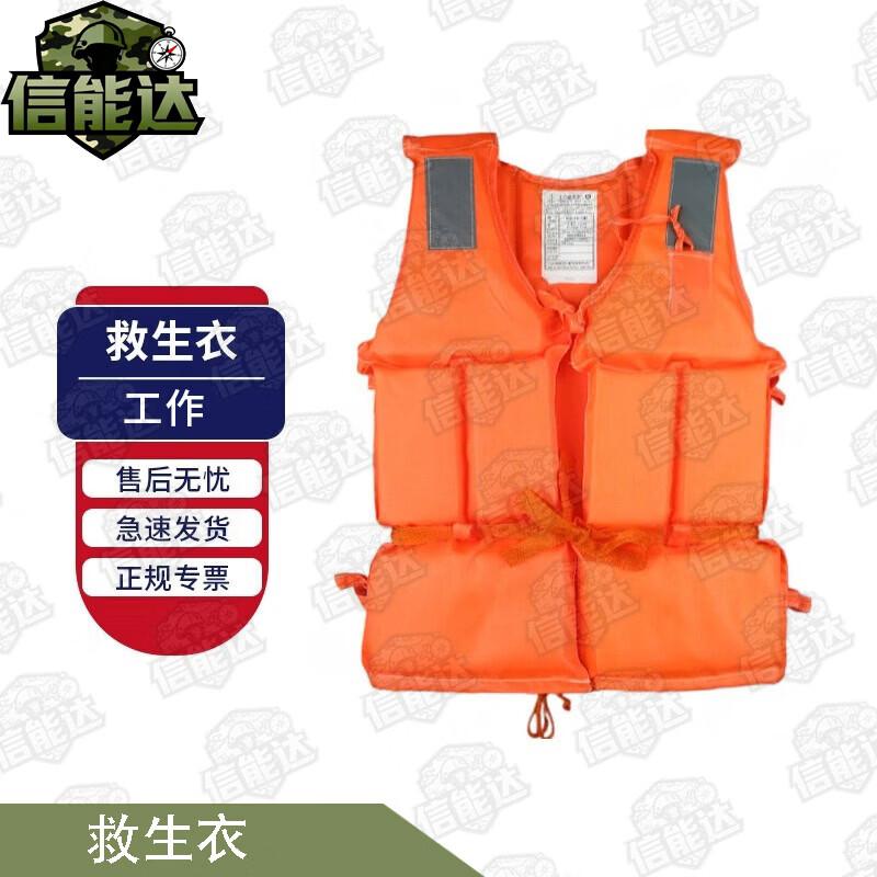 Professional Swimming Pool Lifesaving Equipment Set