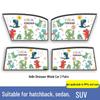 Rear Seat Blackout Sunshade Curtains for Kids