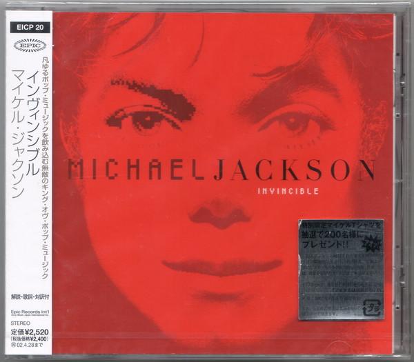 

CD MICHAEL JACKSON - Invincible EICP20 Epic 2001 Япония Поп Б/у