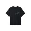 Μονόχρωμο Εξωτερικού Χώρου Casual Αθλητικό T-Shirt με Στρογγυλή Λαιμόκοψη Κοντό Μανίκι Ανδρικά Μπλουζάκια Μαύρο DA0798-010