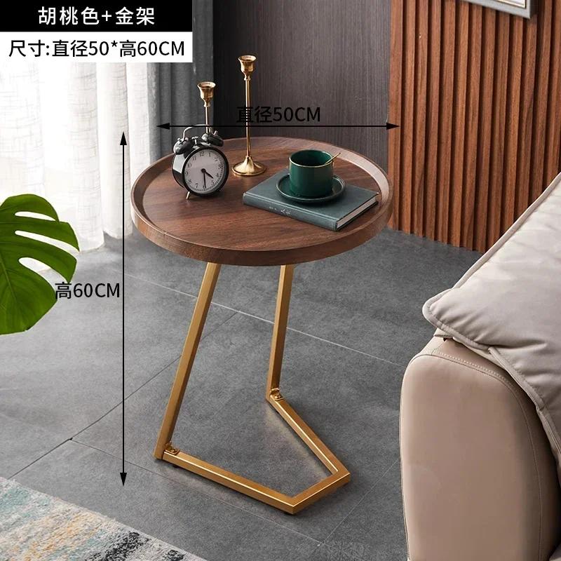 Nordic Furniture For Home Creative Tea Coffee Tables Household Living Room Balcony Small Beside The Sofa Corner Round Tables
