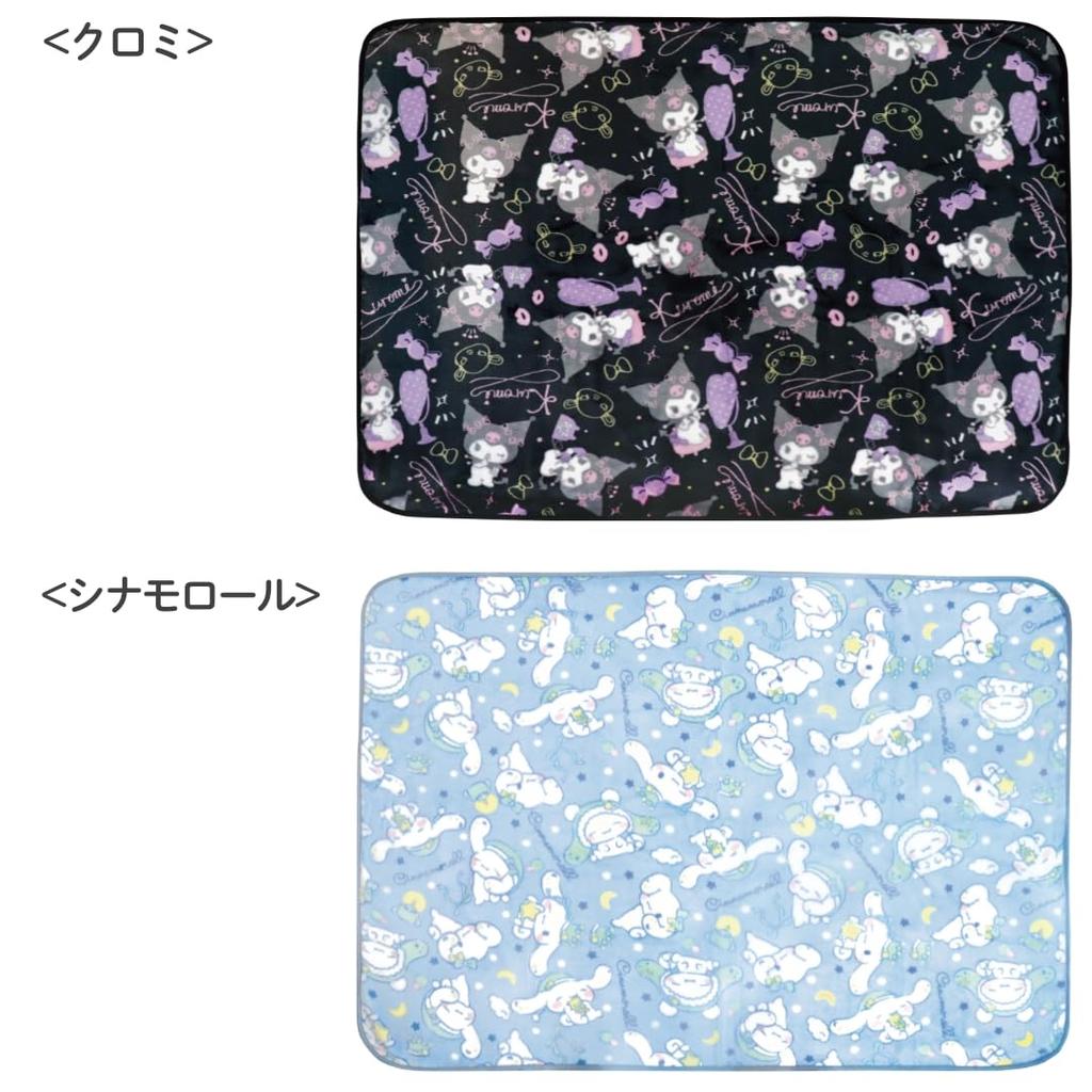 Sanrio Cinnamoroll Meyer Halbwaschbare Decke, Mittel, 100x140cm, Charakter, Groß, Niedlich, Stilvoll, Winter, Kompakt, Tragbar, Flauschig,