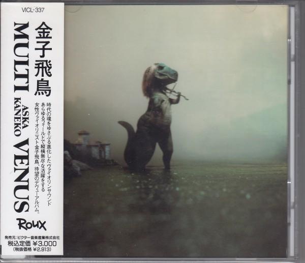 

CD ASUKA KANEKO - Multi Venus VICL337 Roux 1992 Japan Jazz Used