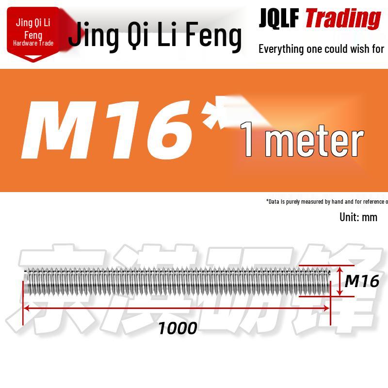 304 Stainless Steel Full Thread Rod, M8-M56, GB15389