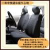 ideamall Car Seat Universal Fit for Kei and Standard Includes Headrest Set of 2 Front Seats Covers, Cars, Covers, (Black)
