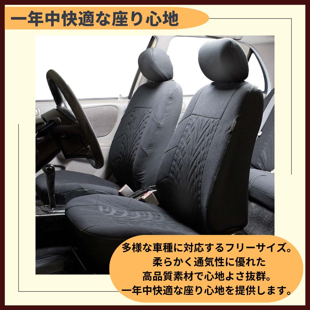 ideamall Car Seat Universal Fit for Kei and Standard Includes Headrest Set of 2 Front Seats Covers, Cars, Covers, (Black)