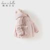 DAVE & BELLA Baby Hooded Duck Down Jacket