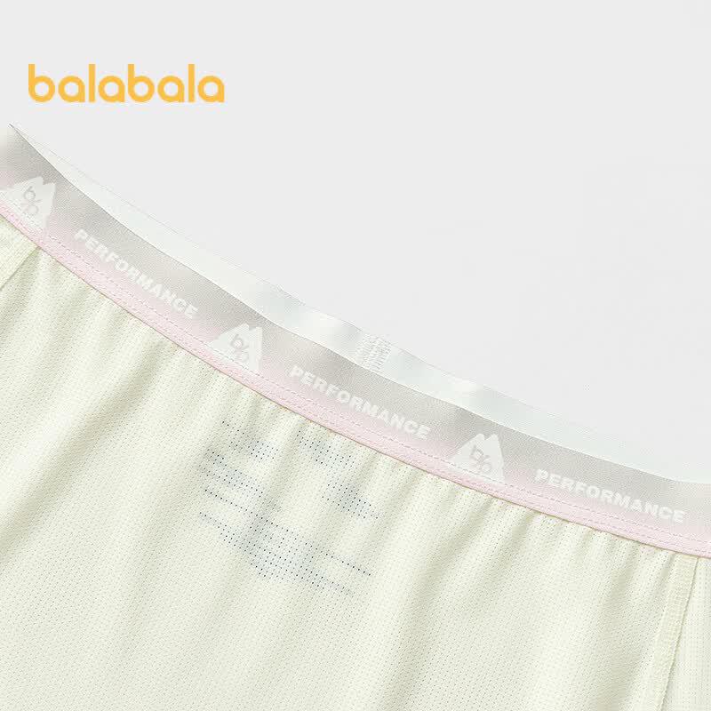 Balabala Girls' Antibacterial Boxer Briefs 2-Pack