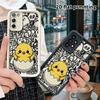 Phone Case: 2D Flat Samsung Galaxy A34 A35 M05 M06 S20 S22 S21 FE Plus 5G Protective Case, Broken Shell Little Yellow Chicken, Christmas and Halloween