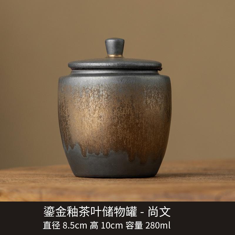 

Creative Gilded Ceramic Tea Jar Household Sealed Moisture-proof Storage Jar Candy Food Container Desktop Ornament Art Decoration