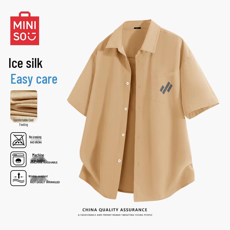 

MINISO Men s Ice Silk Short-Sleeve Breathable Shirt 3XL
