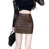 Black High-Waisted PU Leather A-Line Mini Skirt - Women's Slimming Spring & Autumn