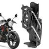 Universal Water Bottle Holder 360 Degree Rotatable Handlebar Cup Cage  Bike Motorcycle