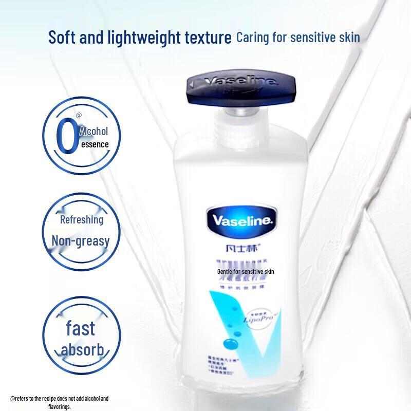 Vaseline Sensitive Skin Body Lotion 6-Pack