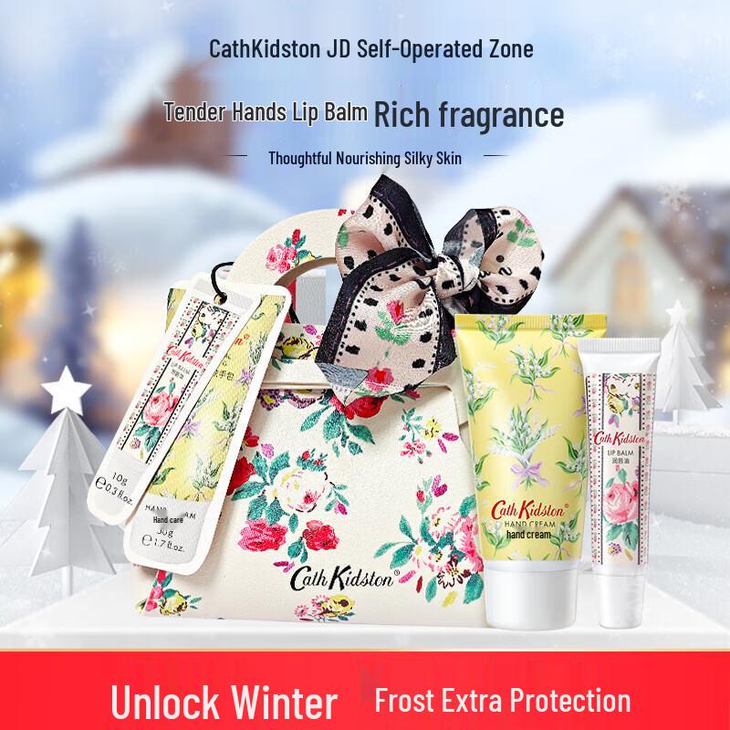 Cath Kidston Personal Care Gift Collection