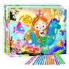 8pcs Cartoon Diamond Crystal Mosaic Sticker Painting Hanmade DIY Color Diamond Painting Paper Creative DIY Art Kits
