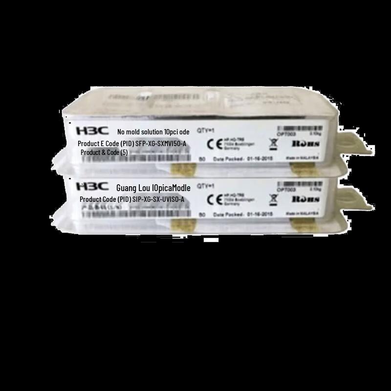 H3C 10G SFP+ Multi-Mode Optical Transceiver Module