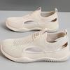 Women's  Knit Cutout Sneakers Breathable Slip-on Lightweight Casual Shoes