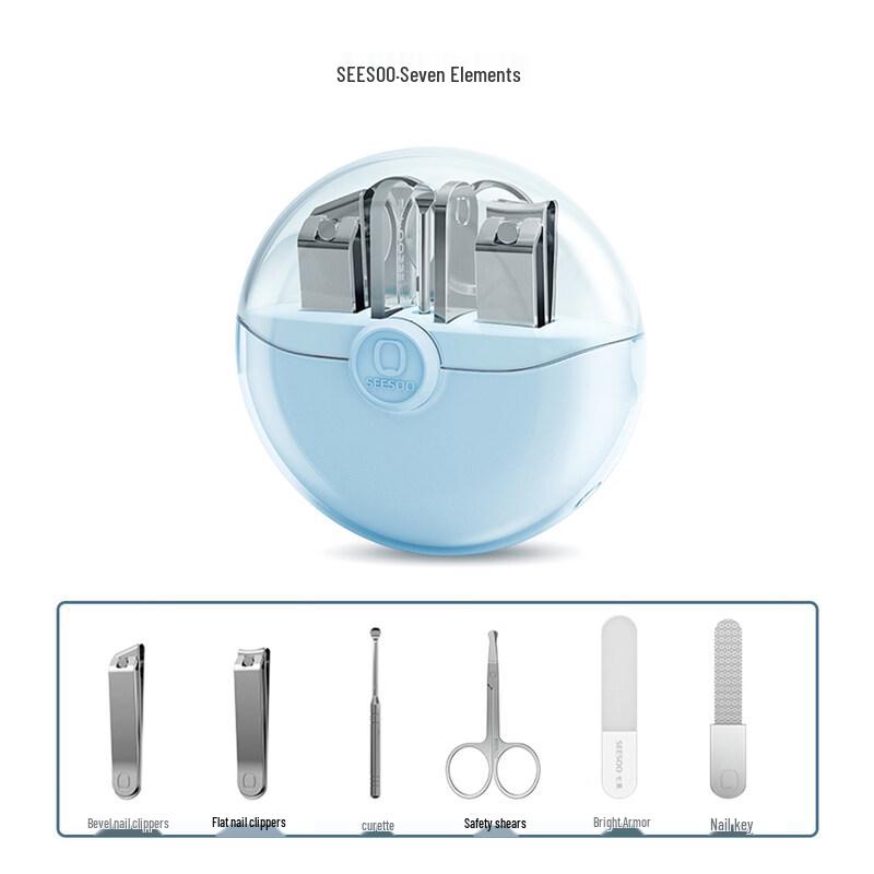 Seesoo Nail Clipper Set