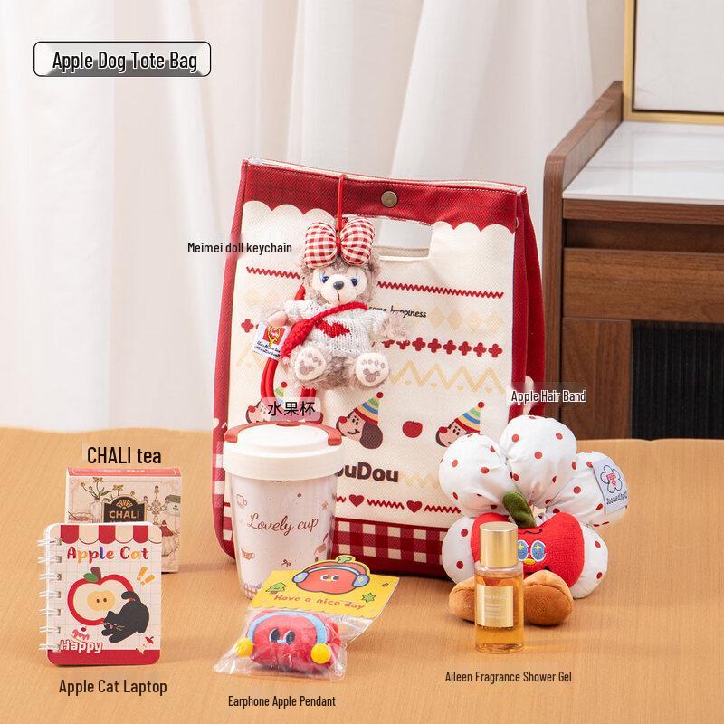 Thoughtful Drinkware & Stationery Gift Set
