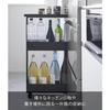 Yamazaki Slim Wagon 3-Tier Black W13xD48xH80.5cm (with Casters) Tower Slim Rack, Gap Storage 1805
