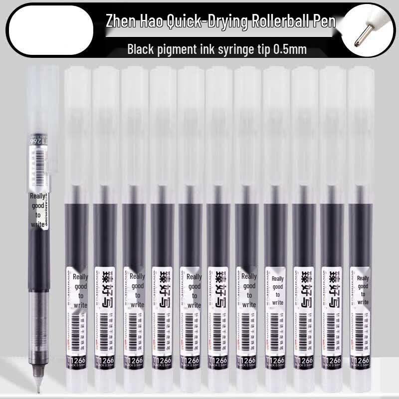 Baixue T1266 Quick-Dry 0.5mm Gel Pen