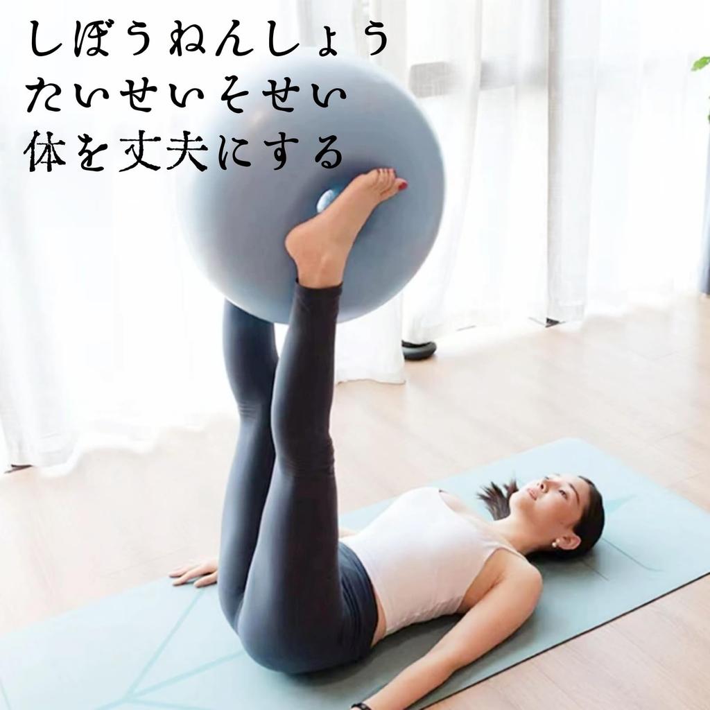 Ongwan Balance Ball, Donut Shape, Yoga Ball, Core Training, Balance Training, Inflatable, Pump Included, 50cm (Blue)
