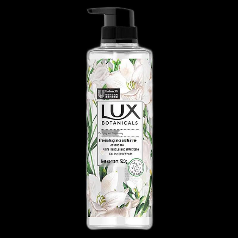 LUX Freesia & Tea Tree Essential Oil Shower Gel