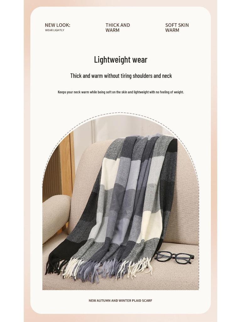 2025 Autumn/Winter Plaid Scarf for Women - Sweet Japanese & Korean Style, Warm Neck Warmer, Fashionable Imitation Cashmere Shawl