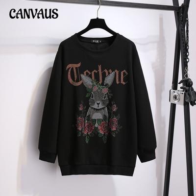 Moletom Feminino Plus Size Grosso e Fofo Solto Médio Longo Nova Moda