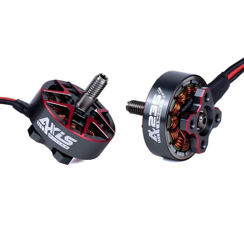 Axisflying AF236 Racing 5-inch Brushless FPV Drone Motor