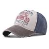 Hat Duck Tongue Motorcycle Printed Summer Outdoor Fashion Sunshade Hat Cowboy