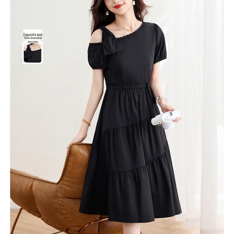 

Hepburn Style Off-Shoulder Little Black Dress XL
