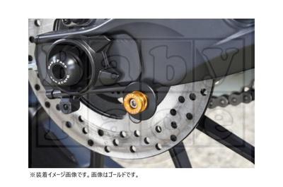 Baby Face 006-S0605BU Swing Arm Stand Hook M6 Spool Type Blue