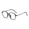 4PCS Anti Radiation Reading Glasses with Grade for Women Men 0~+400 Eyeglasses for Farsighted