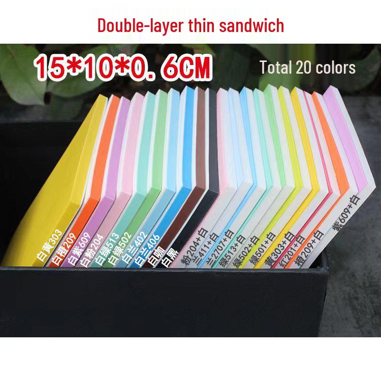 Hand-Carved Stamp Eraser Set with Color-Filled Core - Beginner-Friendly Peel-Off Eraser Brick Set