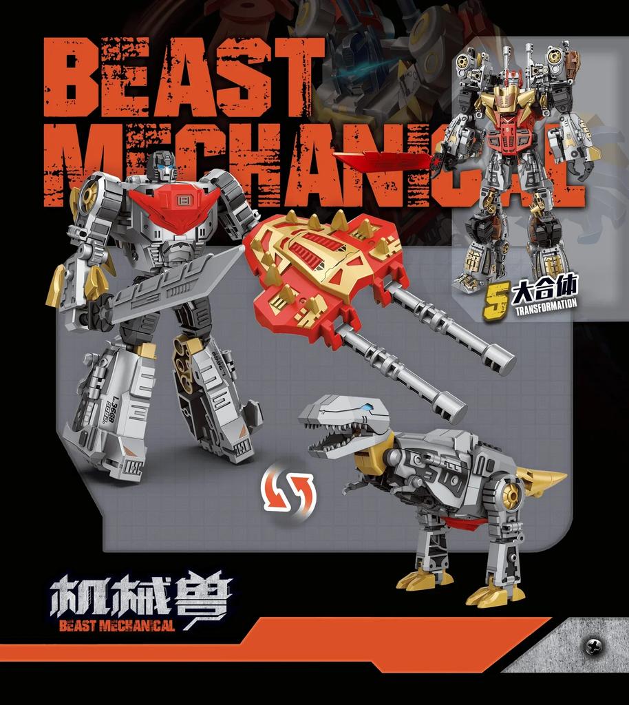 Transformation 6-inch 5 In 1 Combination Height 11-inch Alloy Dinosaur Troops Mechanical Beast Toys for Kids Ages 4 and Up