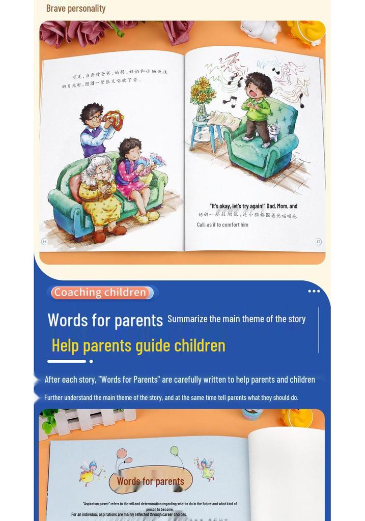 Child Mental Health: Strengthening Inner Resilience Picture Book (Ages 3-7)