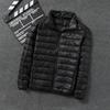 Men's Plus Size Lightweight Ultra-Slim Down Jacket