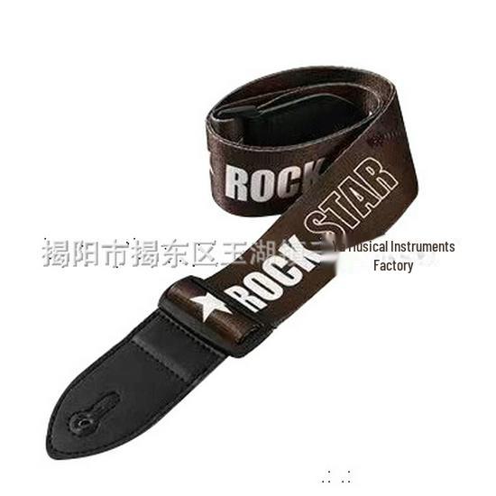 Ethnic-Style Widened Polyester Guitar Straps for Electric Guitars