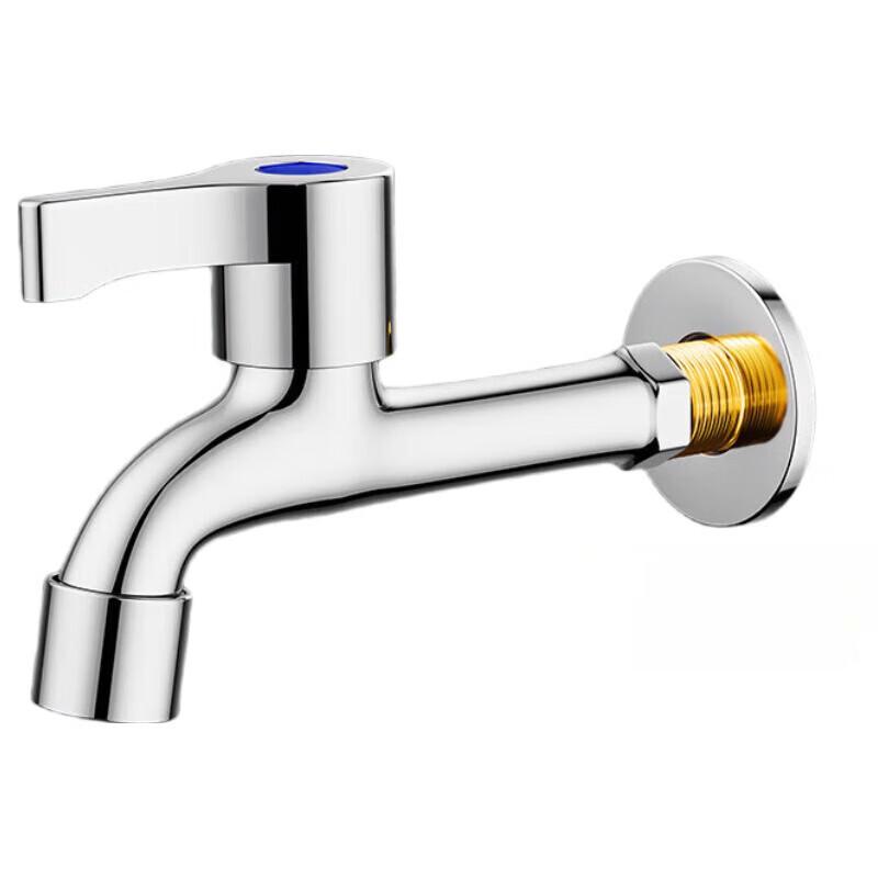 TLXT Extended Washing Machine Faucet, 2-Pack