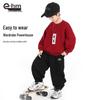 Little Elephant Hamm Boys' Round Neck Sweatshirt