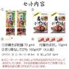 Aburi Hone Nashi Tebichi Okinawa Soba 4 Servings Set Dried Noodles Bonito Pork Bone Broth Grilled Ingredients Pickled Ginger Ko-rei-gu-su. Enjoy soul