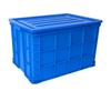 Zeyi Plastic Storage and Logistics Turnover Box with Lid