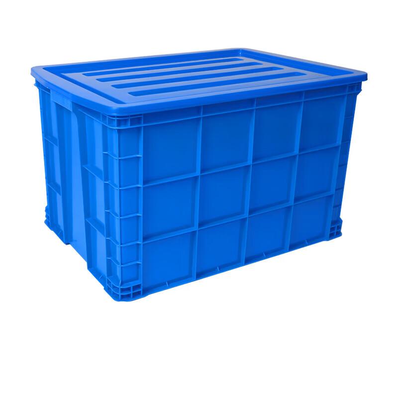 Zeyi Plastic Storage and Logistics Turnover Box with Lid