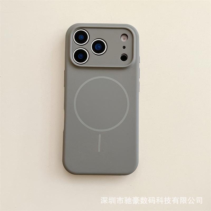 Applicable To iPhone17promax Mobile Phone Case, Thin Ring Magnetic Suction Liquid Silicone, Apple 16 Skin Feeling Anti-drop Sheath 15