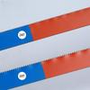 Jun Ding Ying Steel Hacksaw Frame and Bi-metal Blade Set