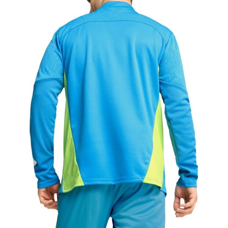Puma Manchester City Quarter Zip Soccer Jersey Men's Blue Yellow 777529-11